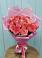 Букет 15 Розовых роз Равель в Ходаево