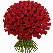 Букет Красные розы Чери Лав в Ходаево