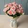 Букет Розовый шарм в Ходаево